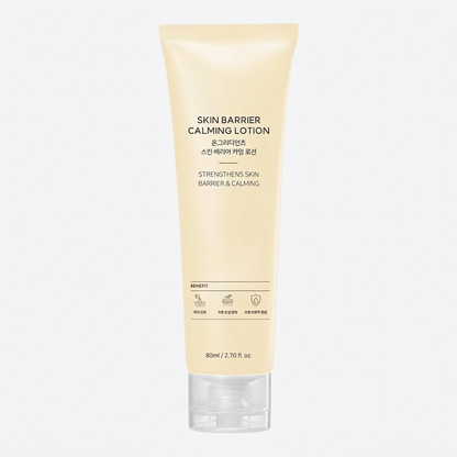 Skin Barrier Calming Lotion 80ml tube